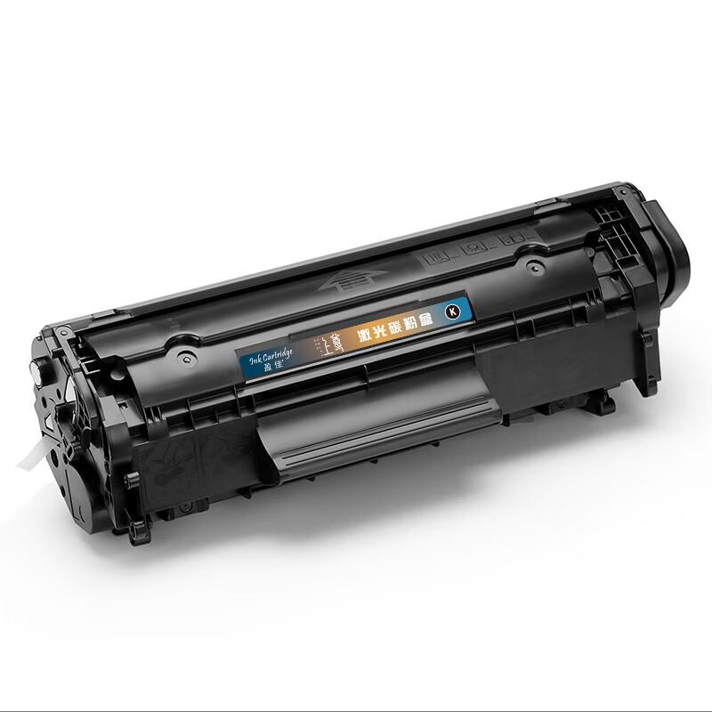 Compatible HP 12A Toner Cartridge (Q2612A)