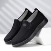 Cloth Shoes New Medium Casual Soft Sole Comfortable Men's Shoes