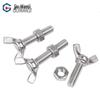GUWANJI 304 Stainless Steel Wing Screw & Hex Nut Set