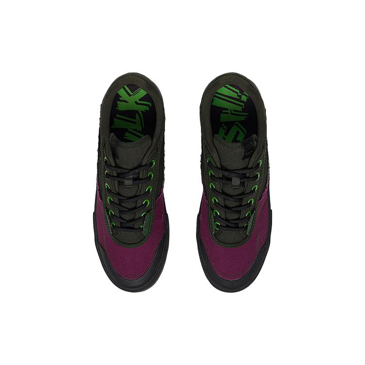 MARVEL x Li Ning 50/50 Low-Top Skateboard-Schuhe Herren Grün Lila AECS067-1