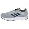 Adidas Duramo 10 Running Halo White Size cm Men's Shoes, Silver/Carbon/Footwear (HP2381), 24.5