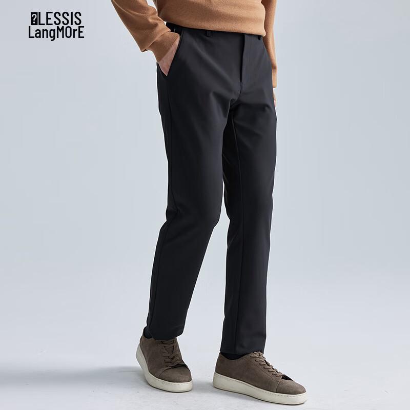 Lilanz Men's Warm Oxygen 2.0 Far Infrared Heating Stretch Casual Pants