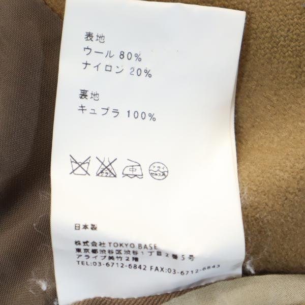 UNITED TOKYO Made in Japan Wool Blend Chester coat 2 beige Men's Used