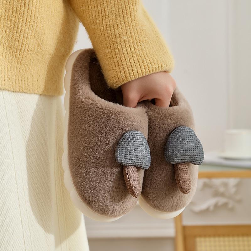 Mushroom-Shaped Plush Slippers: Stylish, Cozy Cotton for Men & Women - Autumn/Winter 2025