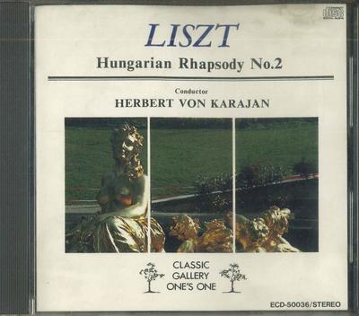 CD LISZT - Hungarian Rhapsody No.2 ECD50036 EYEBIC 1989 Japan Classical Used