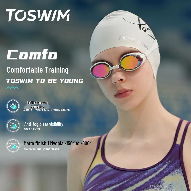 TOSWIM Anti-Fog HD Swimming Goggles Clear Vision