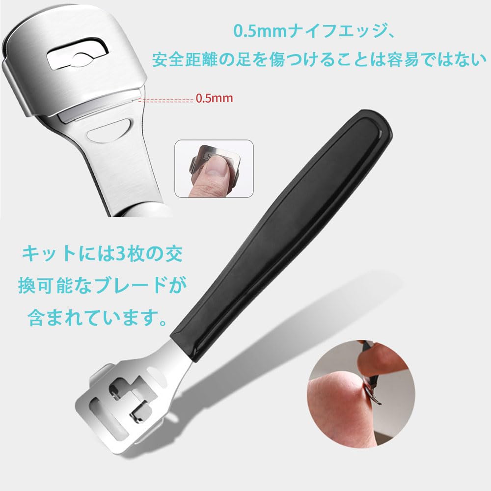 BIUTEFOR Heel Heel Foot Removes Dead Removes Heel File Set File, Care, Exfoliating, Care, Skin, Cocoons, 6-in-1