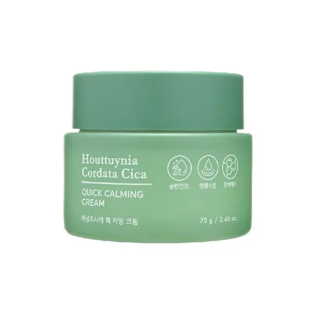 

TONYMOLY Houttuynia Cordata Cica Quick Calming Cream 70g