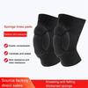 Anti-collision sponge knee pads, suitable for both men and women. These knee pads are for dancing, volleyball, roller skating