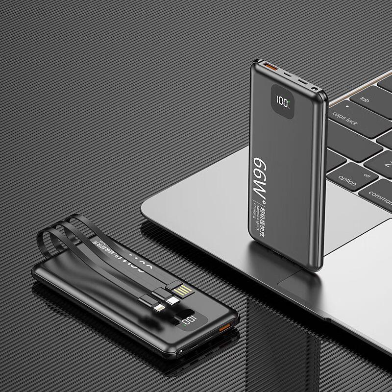 66W Fast Charging Power Bank with Built-in Cable