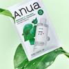 ANUA Heartleaf Soothing Sheet Mask Set (5+1pcs) – Calming & Hydrating Facial Mask