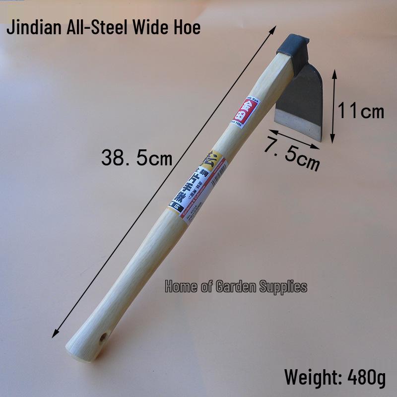 Jin Tian Short Wooden Handle Garden Rake & Hoe for Weeding, Planting, and Outdoor Use