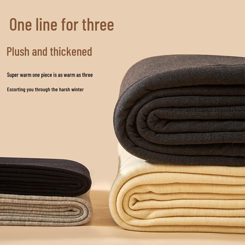 MaoRen Men's 100% Mulberry Silk Thick Thermal Pants