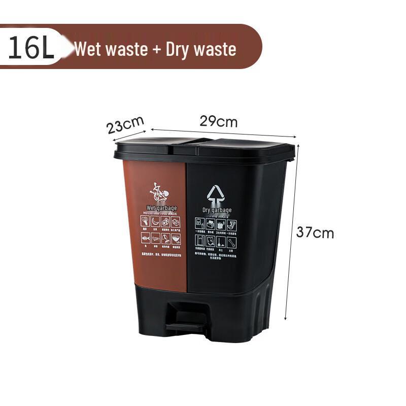 Capro Double Compartment Recycling Bin