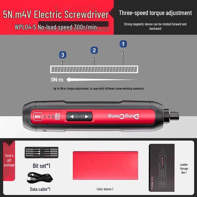 

Dongcheng 16V Cordless Brushless Impact Drill & Screwdriver CN plug (adapter included)