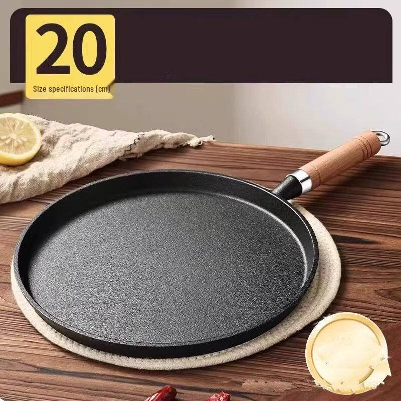 Набор чугунных сковород Wutuo