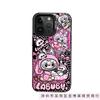 Panda Labu Is Suitable for Apple 16Pro Mobile Phone Case iPhone15 Color Silver 1413 Creative 12promax11x.