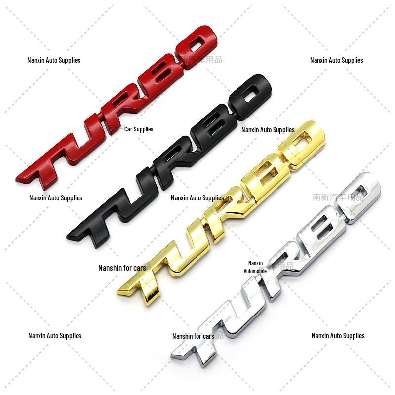 Turbocharger Turbo Sport Emblem Metal Trunk Car Sticker - Small Personalized Design