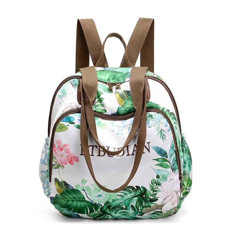 Женский нейлоновый рюкзак с тропическим цветочным принтом - Легкая многофункциональная сумка через плечо для путешествий и повседневного использования белый