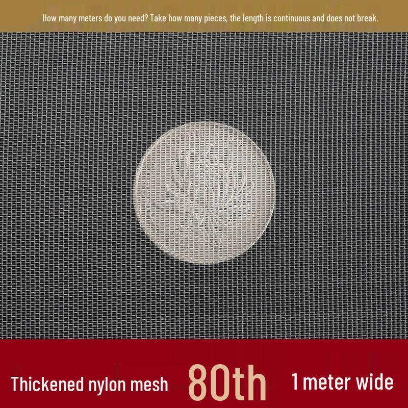 Durable Nylon Mesh Filter for Corrosion-Resistant Aquaculture and Insect-Proof Industrial Applications