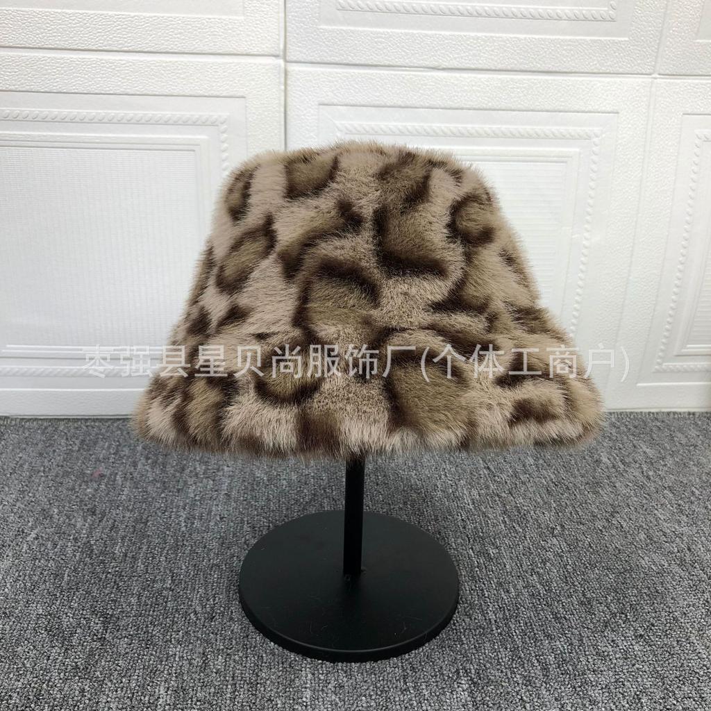Autumn and winter warm fashion leopard print plush fisherman hat children niche age reduction leopard point flat top hat basin hat trendy and versatil