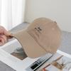 Summer Small Letter Feel Embroidered Baseball Cap Children Casual Face Small Versatile Cap