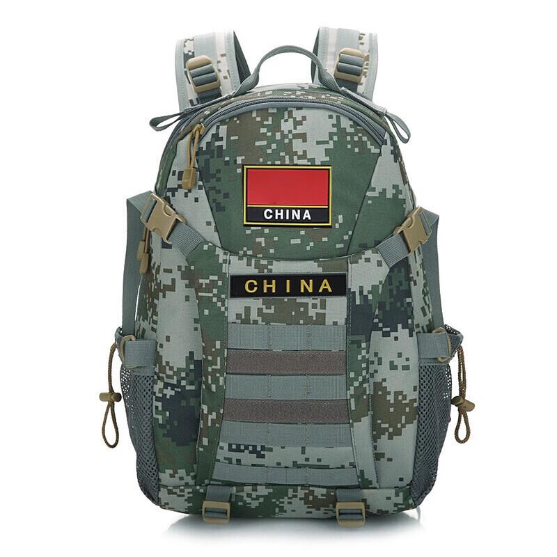 

Decker SW Tactical Outdoor Backpack
