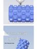 Foam Roller Wolf Tooth Muscle Massage Relaxer - Slimming Yoga Tool for Legs and Back