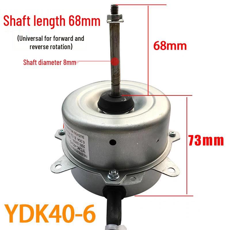 Reversible Universal Outdoor AC Fan Motor YDK-40-6, 1-1.5 HP
