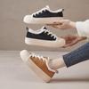 Thick-soled Fluffy Little White Cotton Shoes for Children's Autumn and Winter New Velvet Warm and Height-increasing Versatile Casual Board Shoes