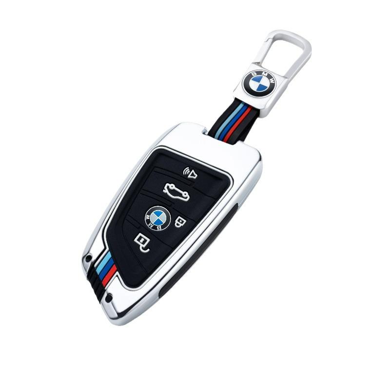 BMW Key Case Set for 3, 5, 7, 1 Series & X1/X3/X4/X5: 320li, 530 Protective Shell & Buckle