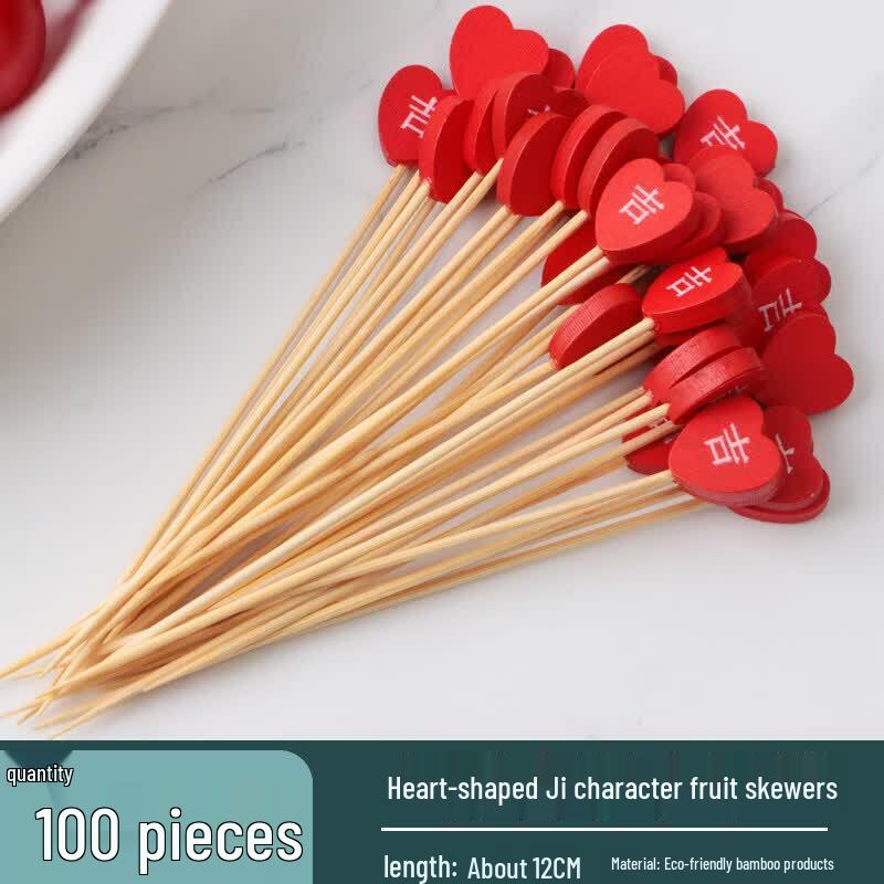 Disposable Bamboo Fruit Skewers