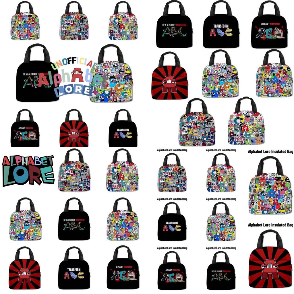 Alpha Lore Lunch Bag Keep Food Warm/cold Aluminum Foil 8 Styles