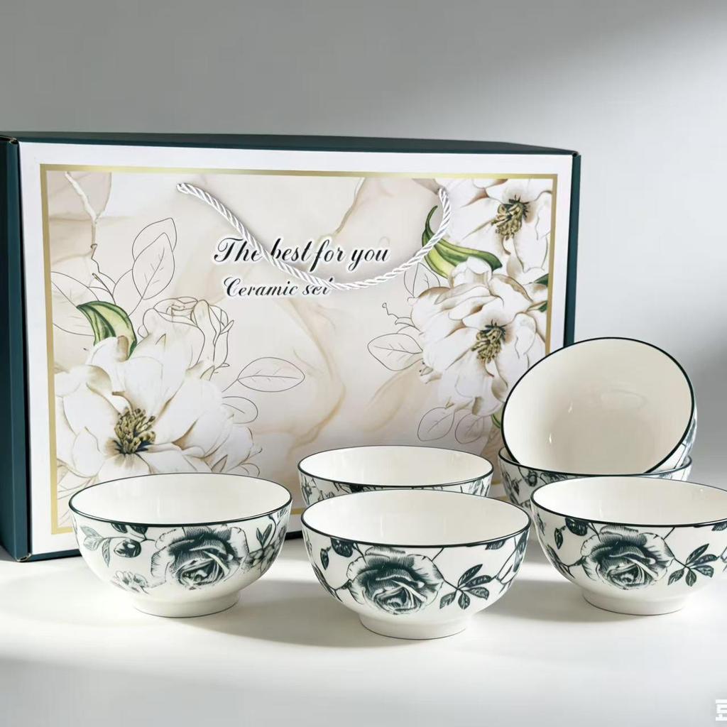 Japanese Style Underglaze Porcelain Rice Bowl Set - Microwaveable Ceramic Tableware for Households & Gifts