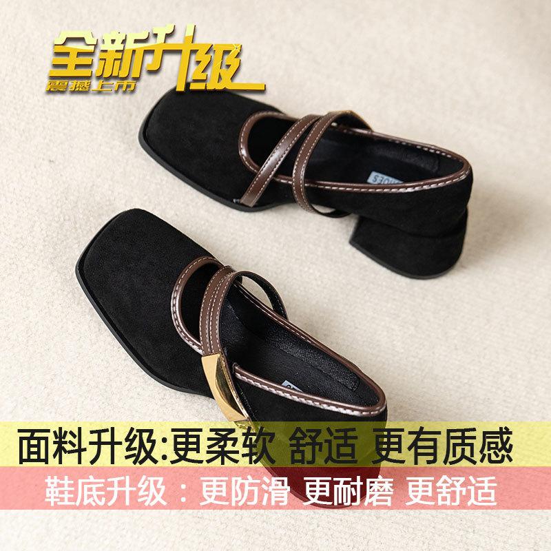

Loafers thick heel high heels French temperament single shoes women s 2025 super hot new spring and autumn retro Mary Jane shoes 35