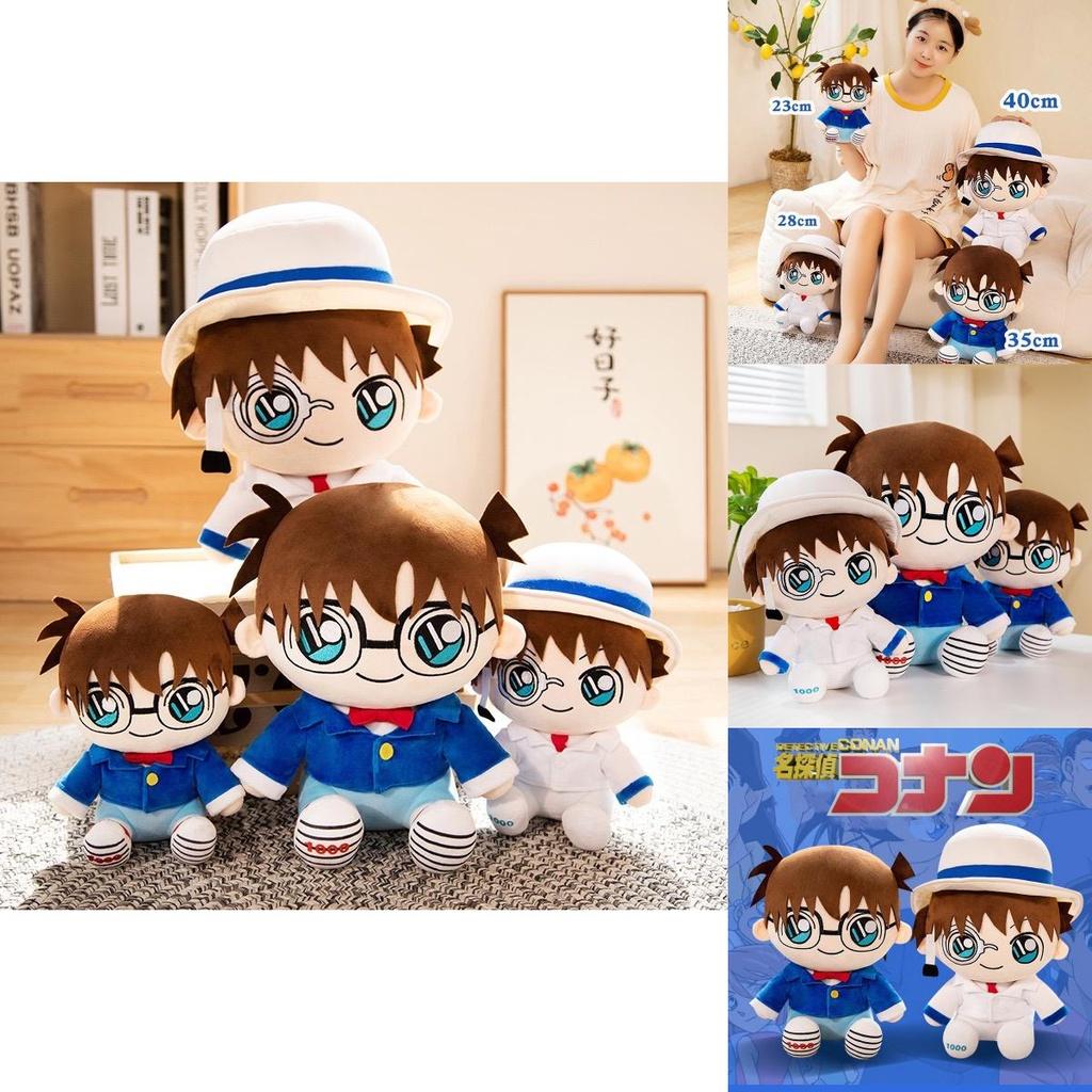 Detective Conan Plush Toy With Kaito Kid And Ran For Fans Of Anime And Manga