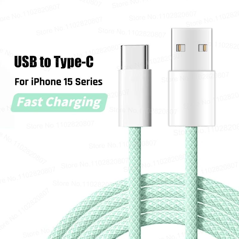 35W USB Cable Connect CarPlay Exclusive For Apple iPhone 16 15 Pro Max Plus USB To Type-C Fast Charging Cables Type-C Data Line