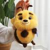 Nuovo Peluche Ape Piccola Carino Divertente Animale di Peluche Miele Decorazione per Soggiorno, Regalo Perfetto per Compleanni e Festività per Bambini