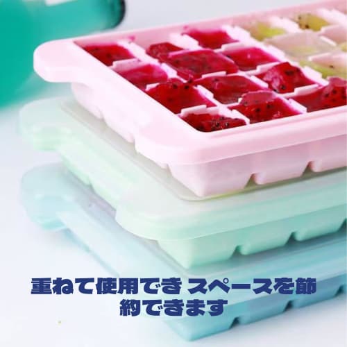 BOJIDO Ice Cube Tray with Lid, 36-Cup Square Ice Cube Tray, TPR, Freezer Storage, Press-to-Release Mould, Easy Dispensing, DIY Ice Cream, Juice, Choco