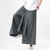 Men's Spring and Summer Solid Color Retro Chinesewide-leg Pants Loose Mid-waist Straight Pants