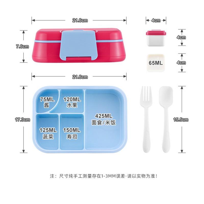 Microwave-Safe Leakproof Bento Box Kids Students Portable Food Container With 5 Compartments
