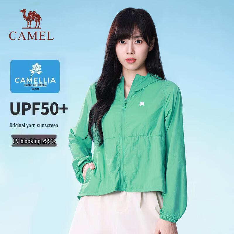 Camel Camellia Women's UPF50+ Cooling Sun Protection Cape