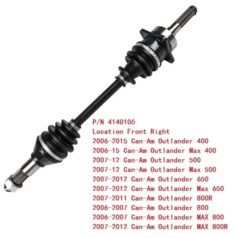 Planetă Axă Cardanică Pentru CAN AM Outlander Renegade Commander MAX 400 450 500 570 650 800 800R 850 1000 Toate ATV-urile UTV Piese