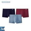 Shuya Men's 3A Antibacterial Seamless Boxer Briefs (3-Pack)