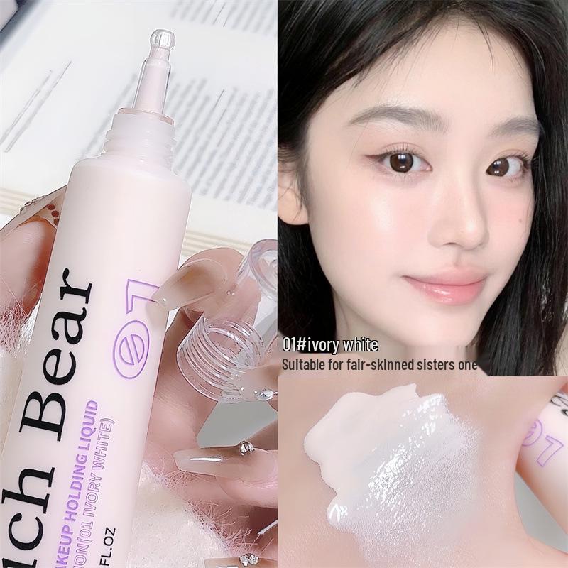 

ADMD Стойкая, не скатывающаяся, долговечная тональная основа для сухой кожи - Легкая, водостойкая и с прозрачным контролем жирности, нюдовый макияж.