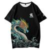 Men's T-Shirt Fashion  Animal Dragon Pattern Clothing Printed Outdoor Daily Short Sleeve