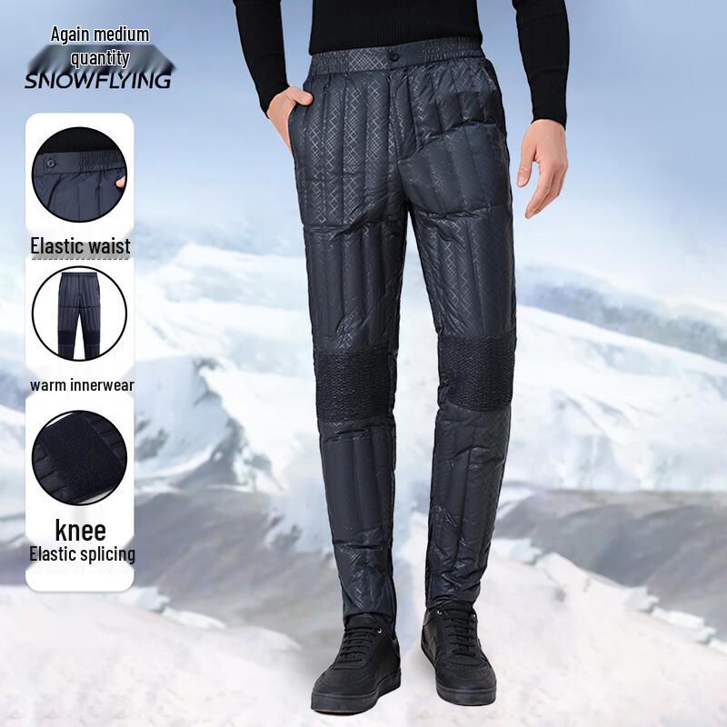 

Xuezhongfei Men s Duck Down Thermal Pants M