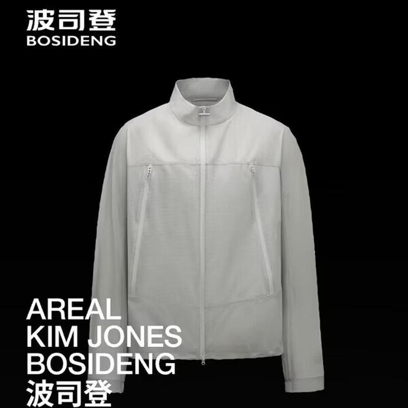 Bosideng Men s Short Business Commuter Jacket