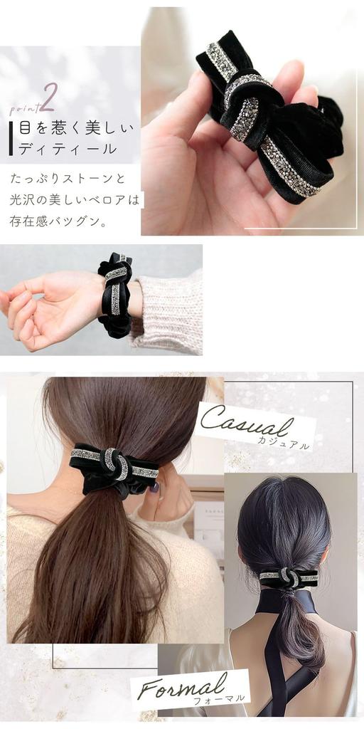 MILASIC Ribbon Scrunchie with Velvet a Cute and Stylish Hair Accessory for Perfect for Ponytails and This Comfortable Hair Tie Is a Comfortable and