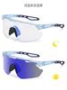 Outdoor Riding Color-Changing Sunglasses Men'S And Women'S Colorful Windproof Eye Protection Sports Glasses Uv400 Sunglasses